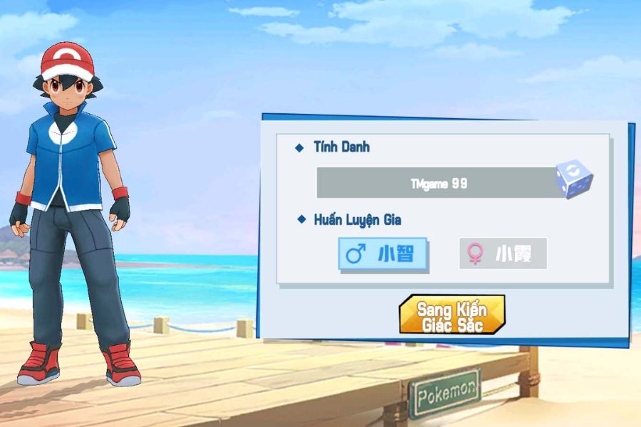 Banner Bảo Bối Huyền Thoại Hack Bồn Tiểu 2
